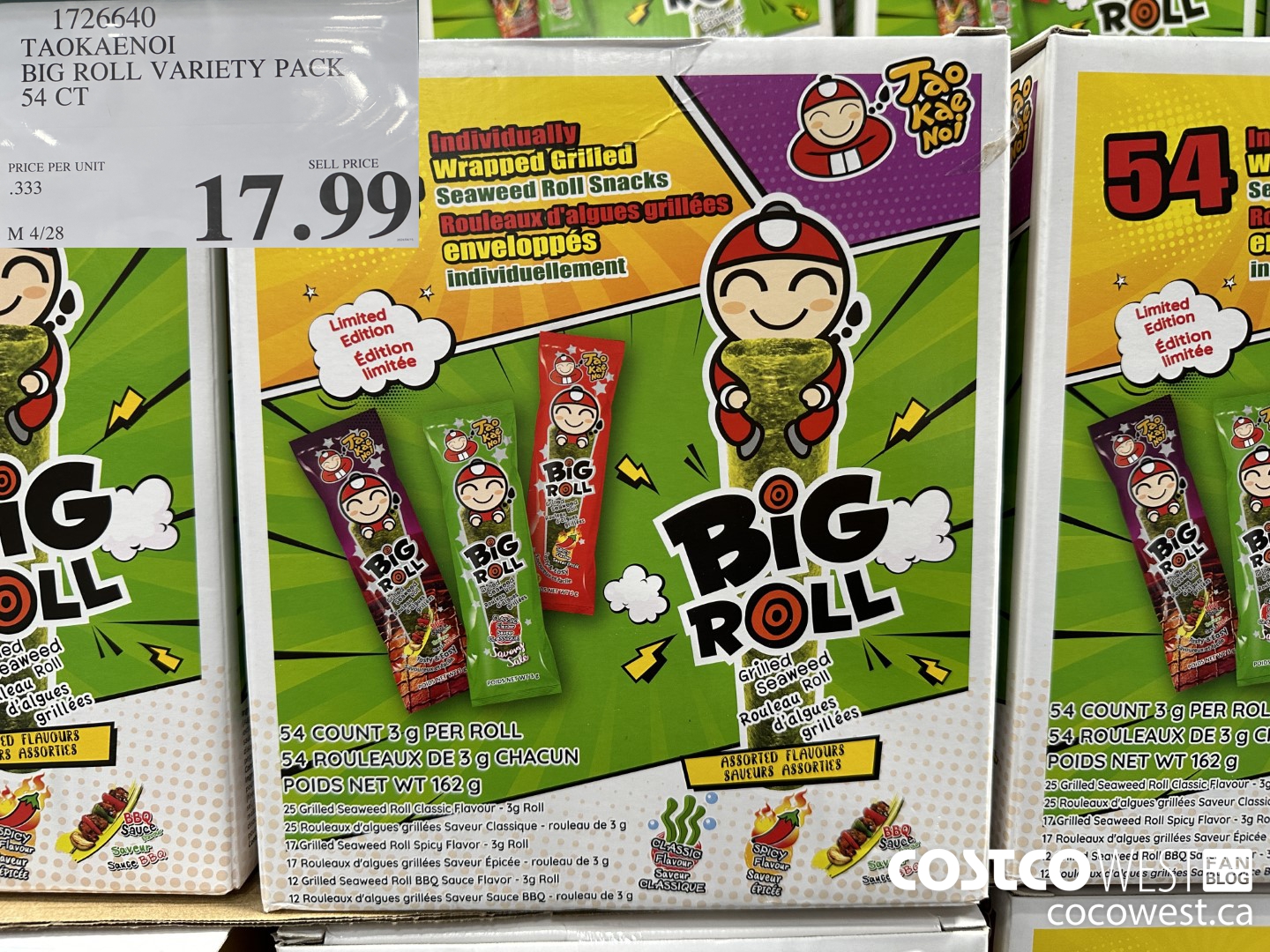 1726640 TAOKAENOI BIG ROLL VARIETY PACK 54 CT $17.99