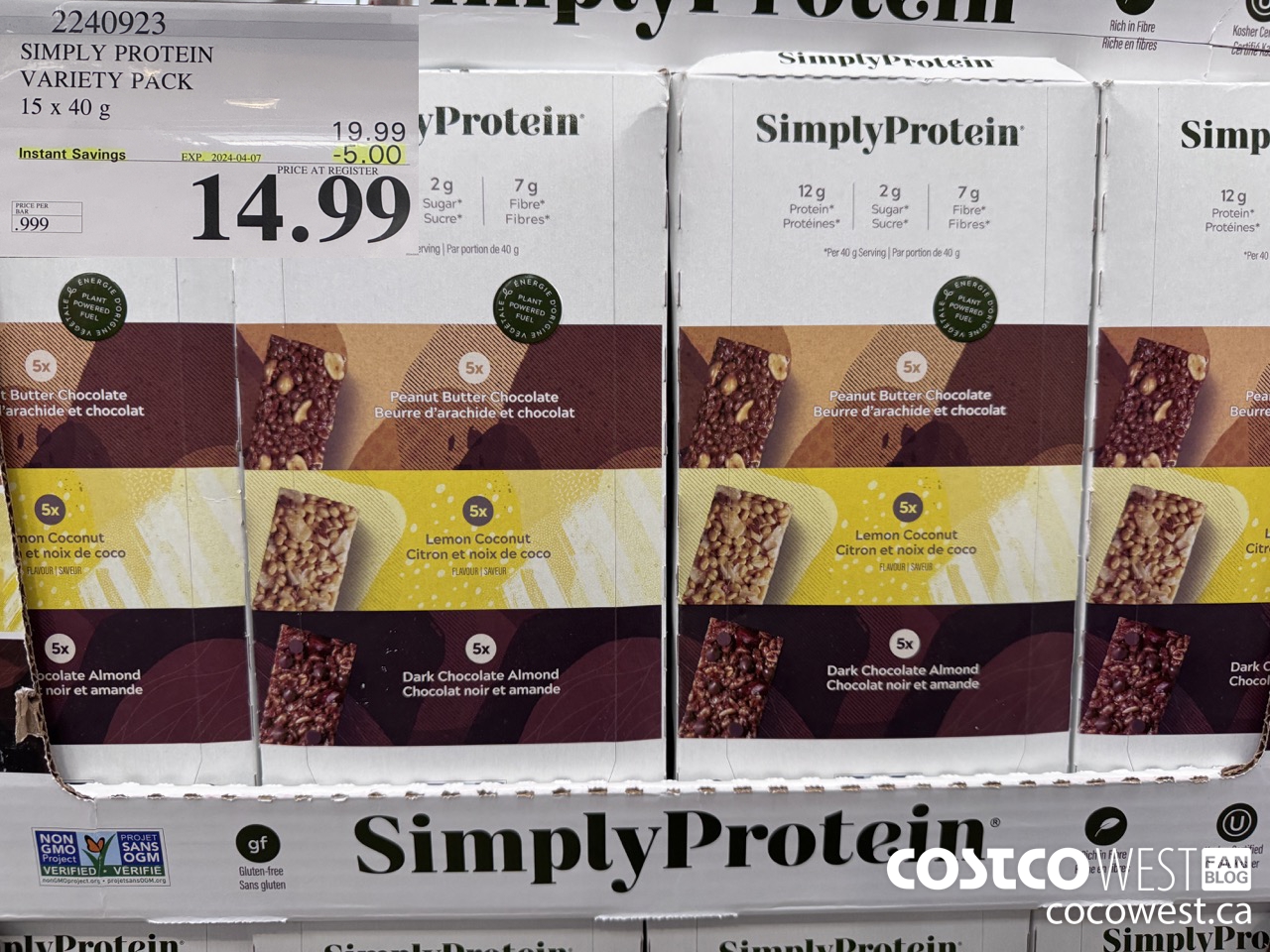 2240923 THE SIMPLY BAR PROTEIN BARS 15 x 40 g ($5.00 INSTANT SAVINGS EXPIRES ON 2024-04-07) $14.99