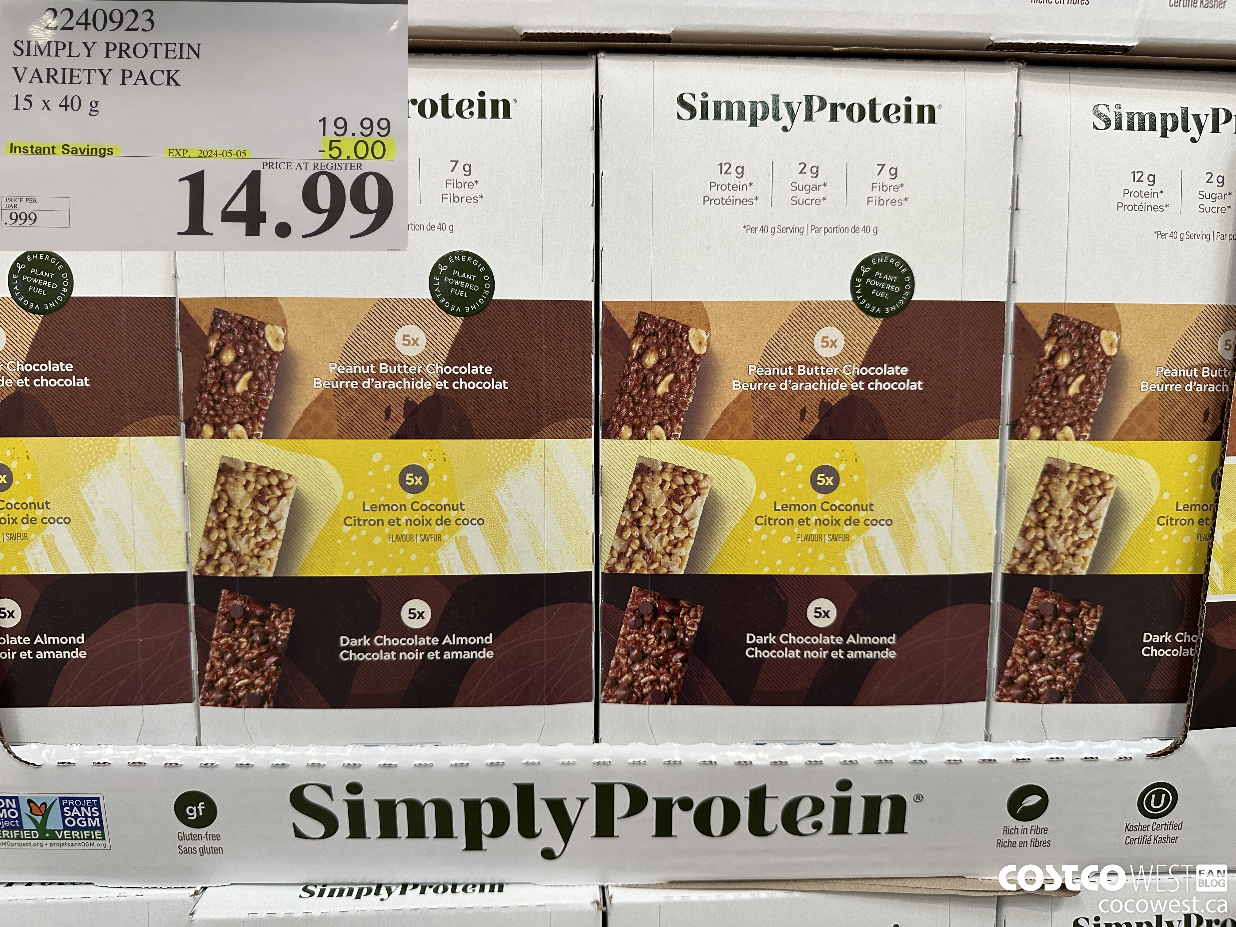 2240923 THE SIMPLY BAR PROTEIN BARS 15 x 40 g ($5.00 INSTANT SAVINGS EXPIRES ON 2024-05-05) $14.99