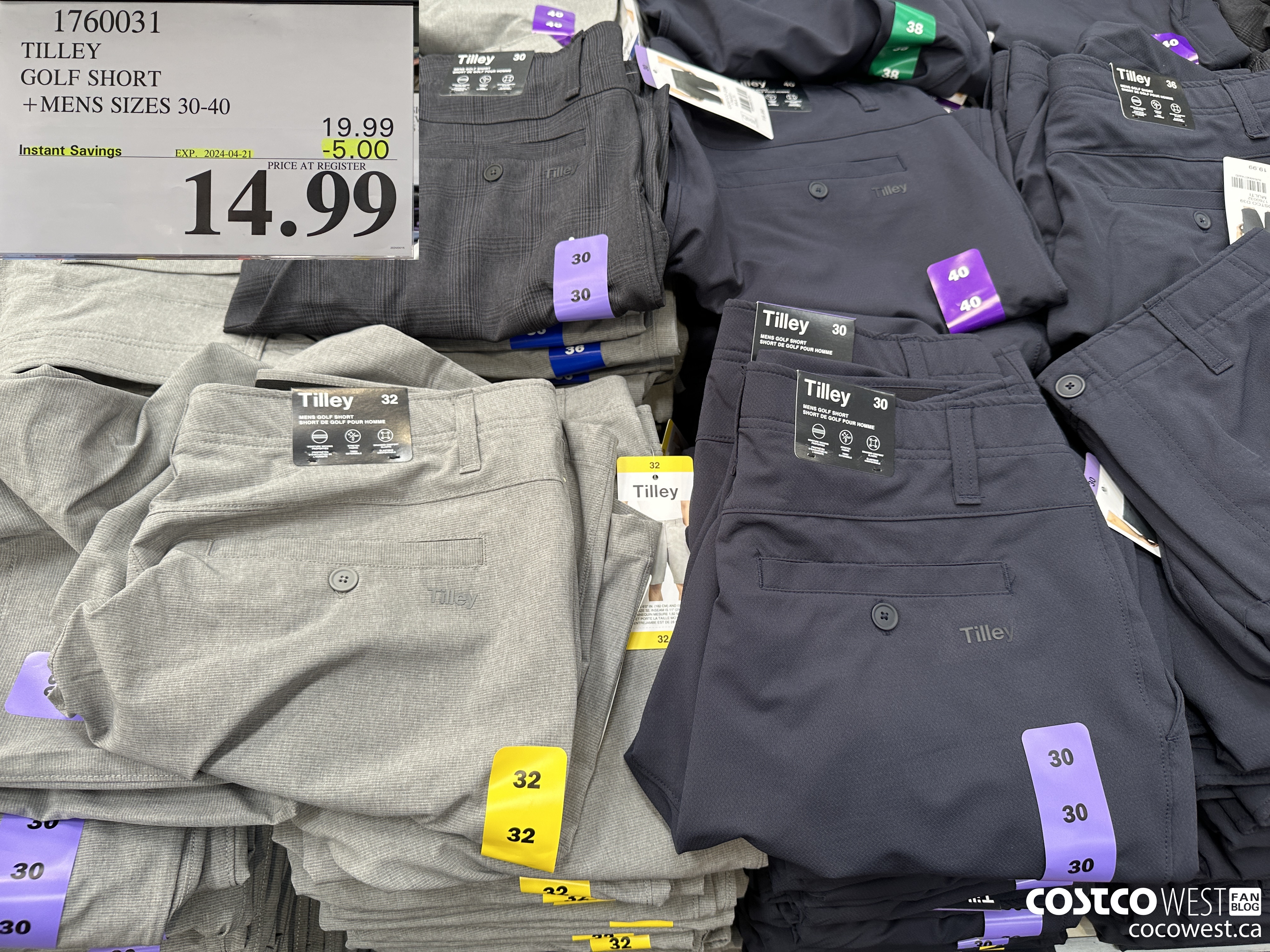 1760031 TILLEY GOLF SHORT MENS SIZES 30-40 ($5.00 INSTANT SAVINGS EXPIRES ON 2024-04-21) $14.99