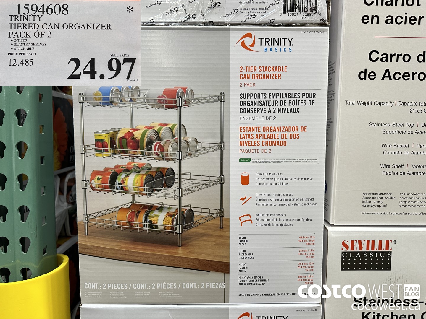 1594608 TRINITY TIERED CAN ORGANIZER PACK OF 2 $24.97