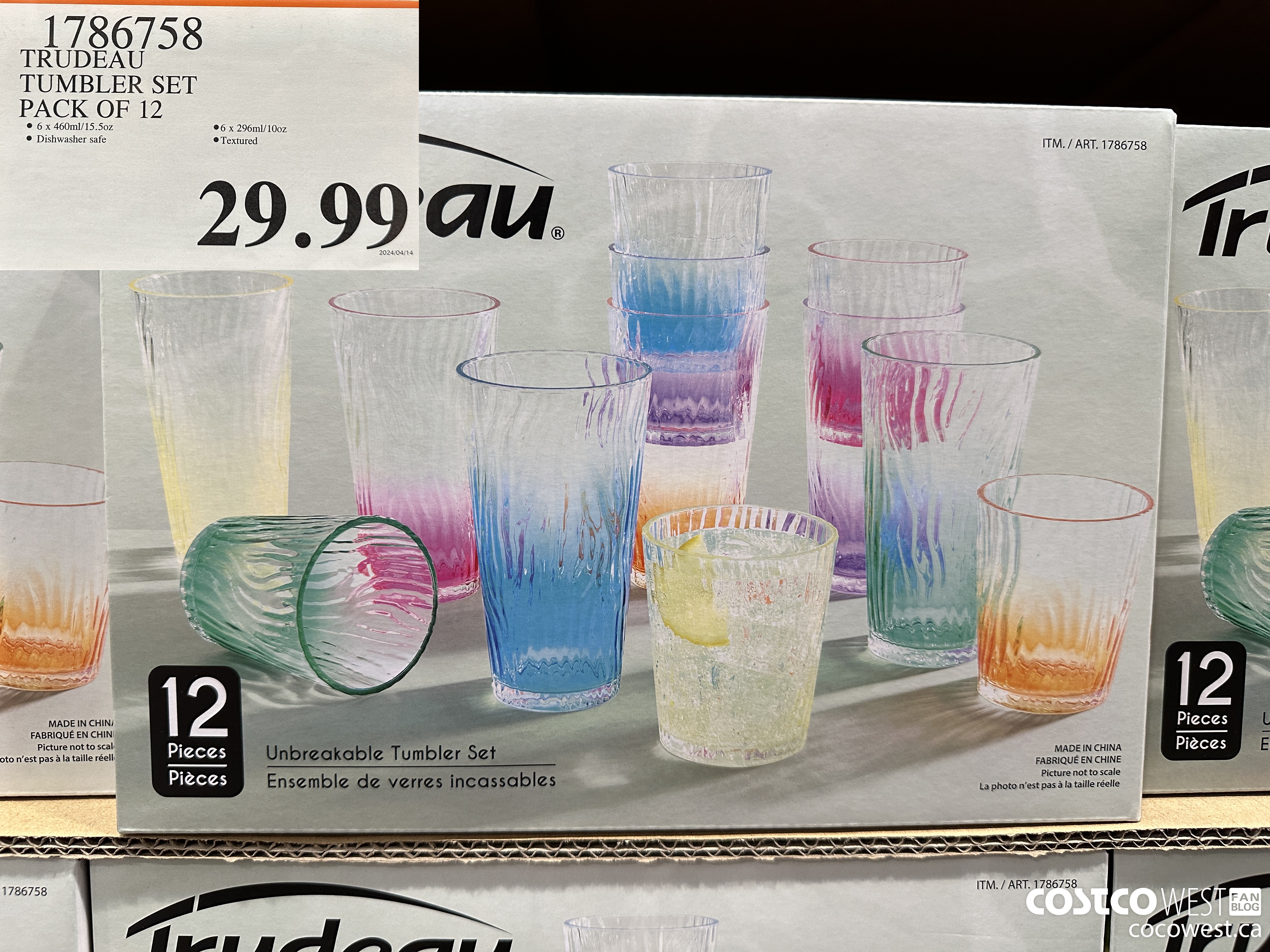 1786758 TRUDEAU TUMBLER SET PACK OF 12 $29.99