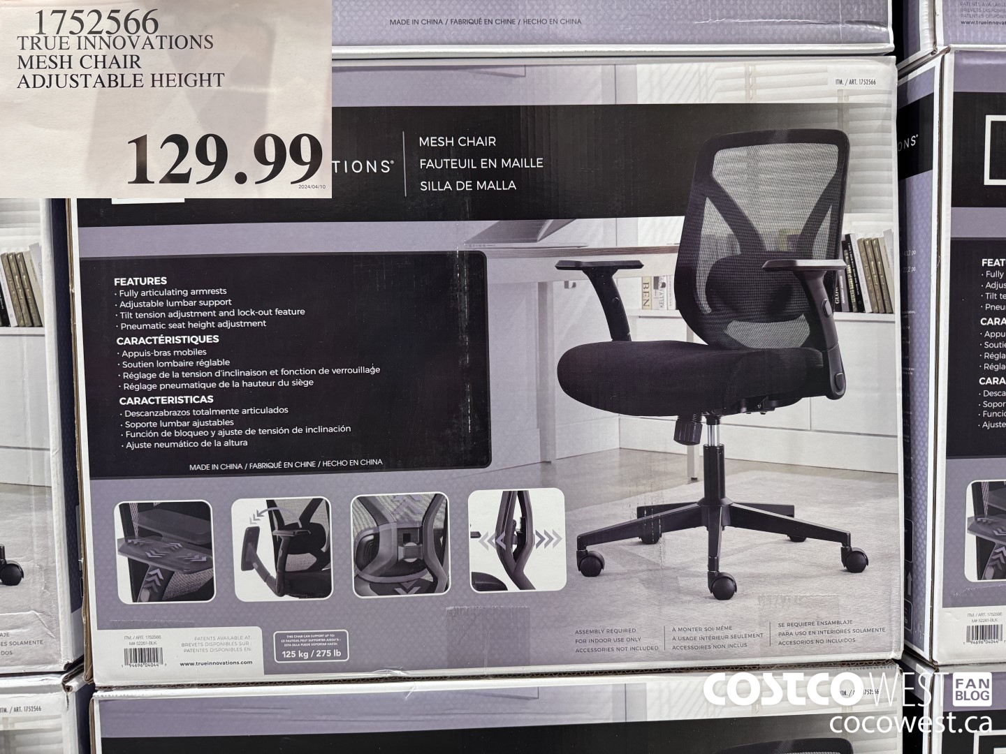 1752566 TRUE INNOVATIONS MESH CHAIR ADJUSTABLE HEIGHT $129.99