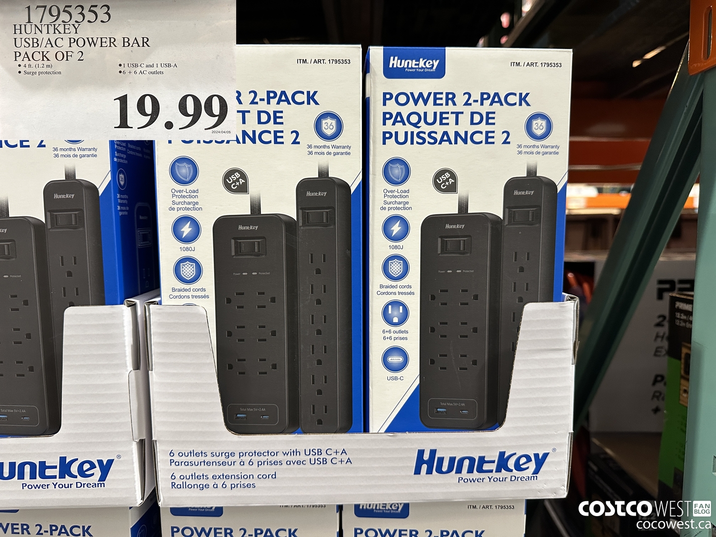 1795353 USB/AC POWER BAR PACK OF 2 $19.99