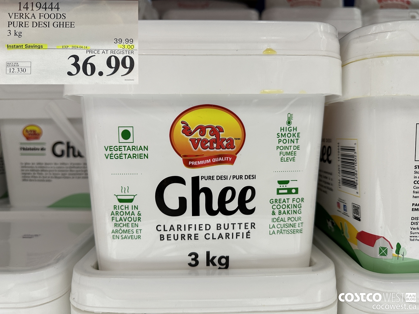 1419444 VERKA FOODS PURE DESI GHEE 3 kg ($3.00 INSTANT SAVINGS EXPIRES ON 2024-04-14) $36.99