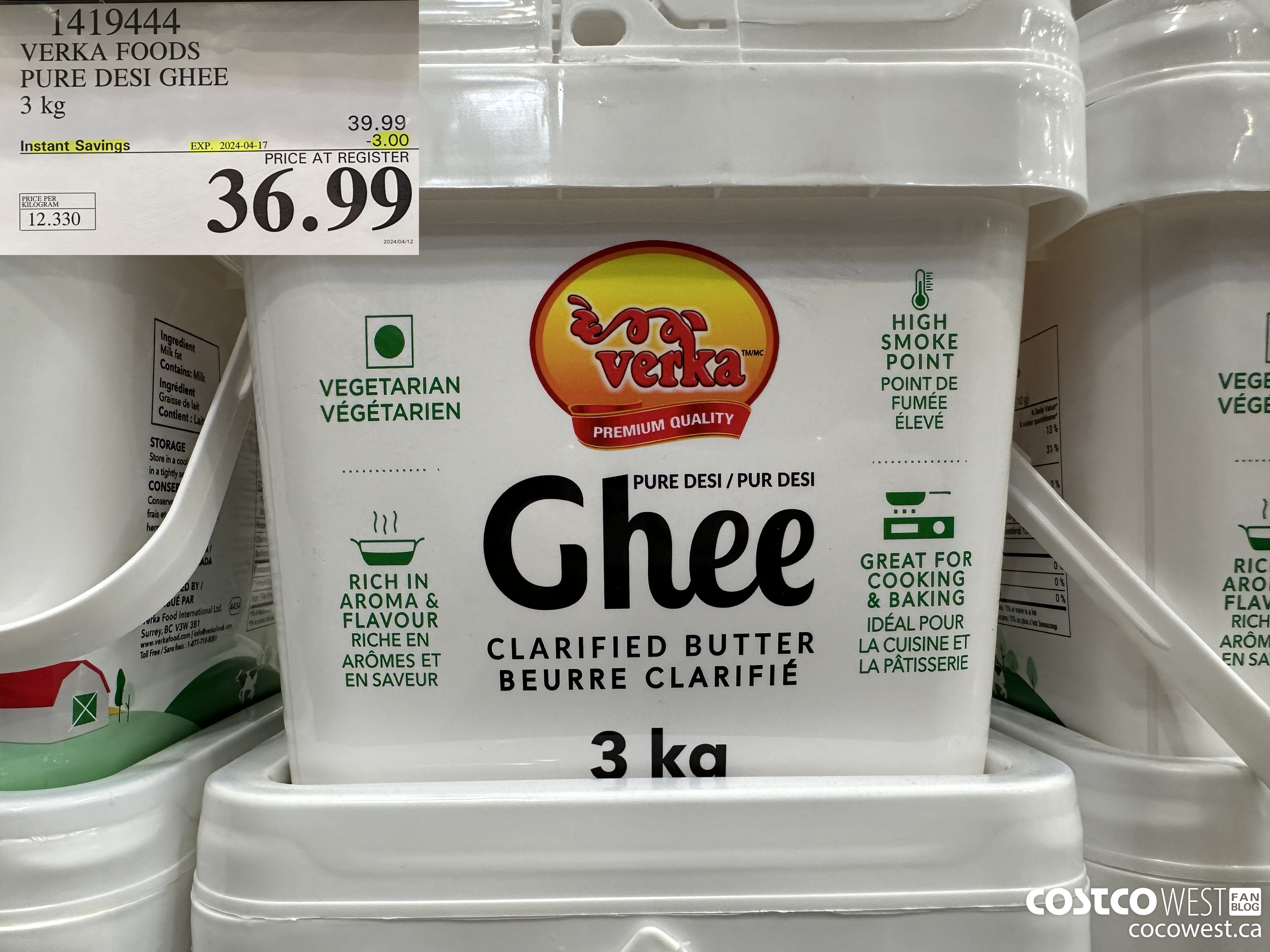 1419444 VERKA FOODS PURE DESI GHEE 3 kg ($3.00 INSTANT SAVINGS EXPIRES ON 2024-04-17) $36.99