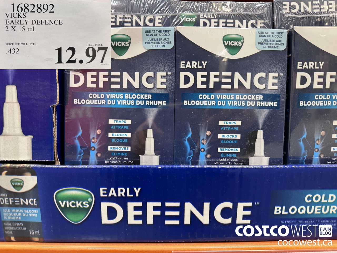 1682892 VICKS EARLY DEFENCE 2 X 15 ML $12.97