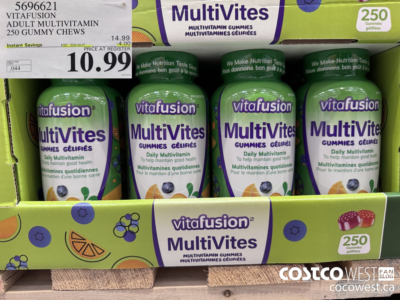 569662 VITAFUSION ADULT MULTIVITAMIN 250 GUMMY CHEWS ($4.00 INSTANT SAVINGS EXPIRES ON 2024-04-07) $10.99