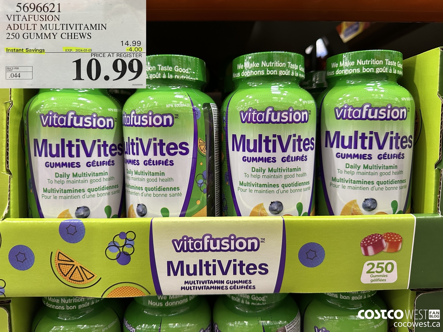 5696621 VITAFUSION ADULT MULTIVITAMIN 250 GUMMY CHEWS ($4.00 INSTANT SAVINGS EXPIRES ON 2024-05-05) $10.99