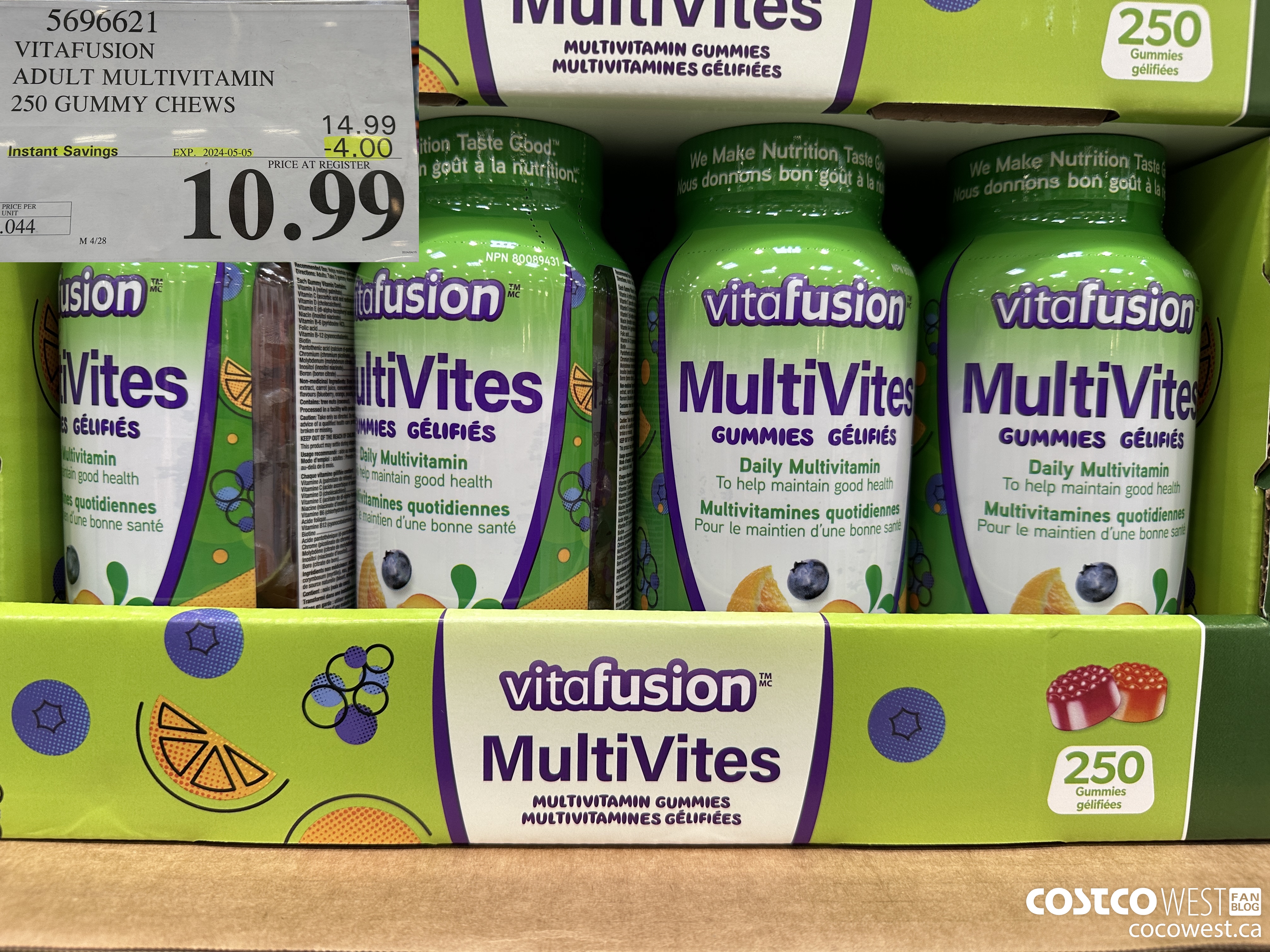 5696621 VITAFUSION ADULT MULTIVITAMIN 250 GUMMY CHEWS ($4.00 INSTANT SAVINGS EXPIRES ON 2024-05-05) $10.99