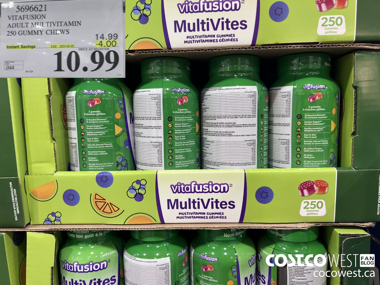 5696621 VITAFUSION ADULT MULTIVITAMIN 250 GUMMY CHEWS ($4.00 INSTANT SAVINGS EXPIRES ON 2024-05-05) $10.99