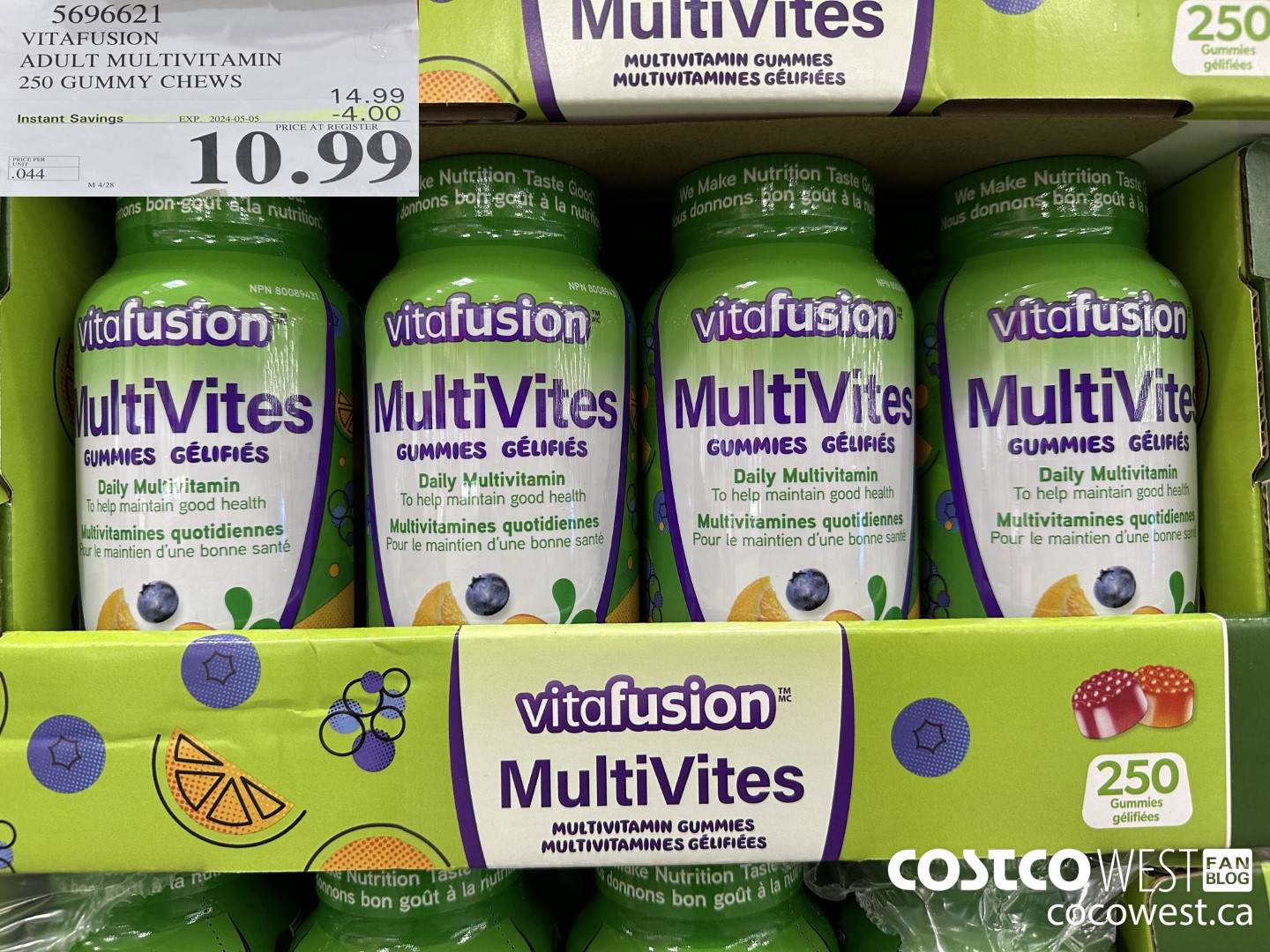 5696621 VITAFUSION ADULT MULTIVITAMIN 250 GUMMY CHEWS ($4.00 INSTANT SAVINGS EXPIRES ON 2024-05-05) $10.99