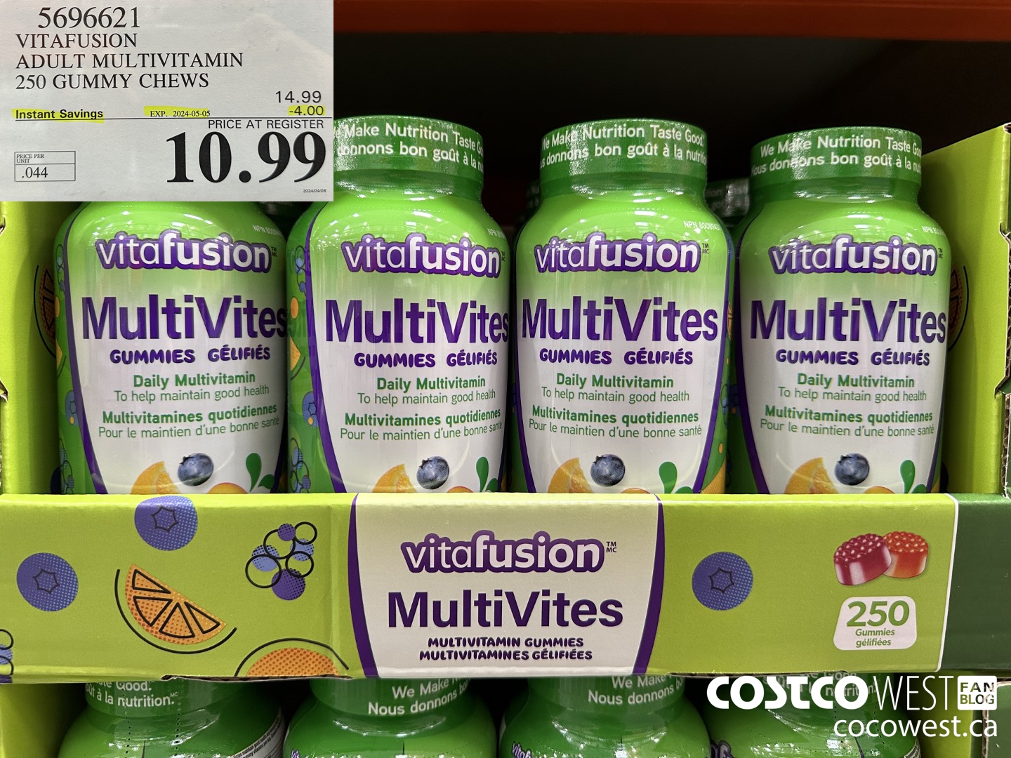 569662 VITAFUSION ADULT MULTIVITAMIN 250 GUMMY CHEWS ($4.00 INSTANT SAVINGS EXPIRES ON 2024-05-05) $10.99