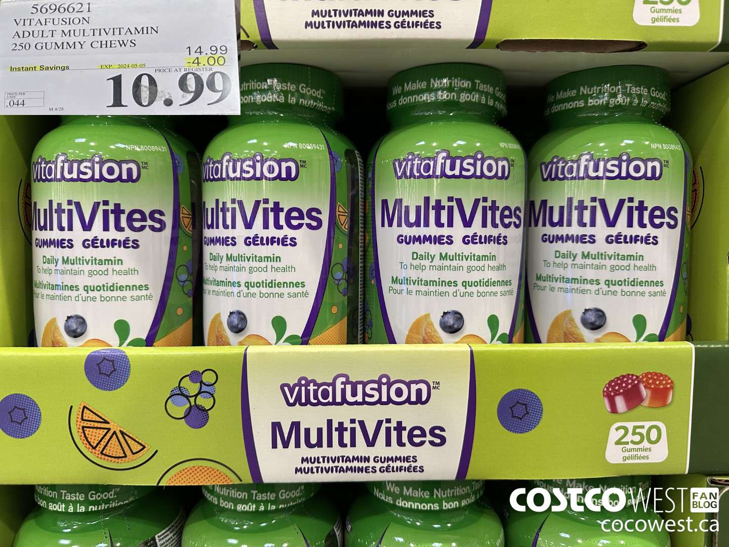 5696621 VITAFUSION ADULT MULTIVITAMIN 250 GUMMY CHEWS ($4.00 INSTANT SAVINGS EXPIRES ON 2024-05-05) $10.99