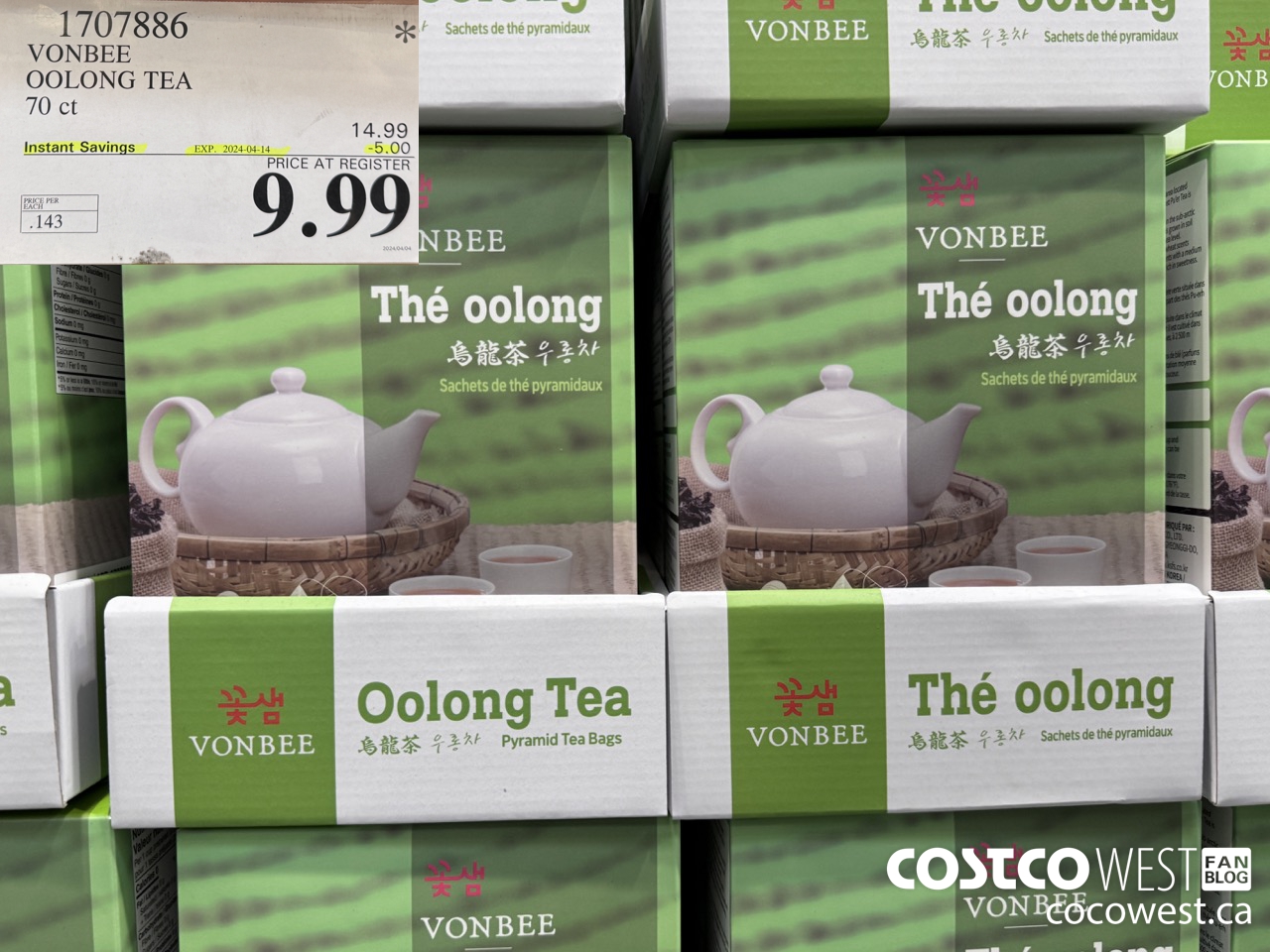 1707886 VONBEE OOLONG TEA 70 CT ($5.00 INSTANT SAVINGS EXPIRES ON 2024-04-14) $9.99