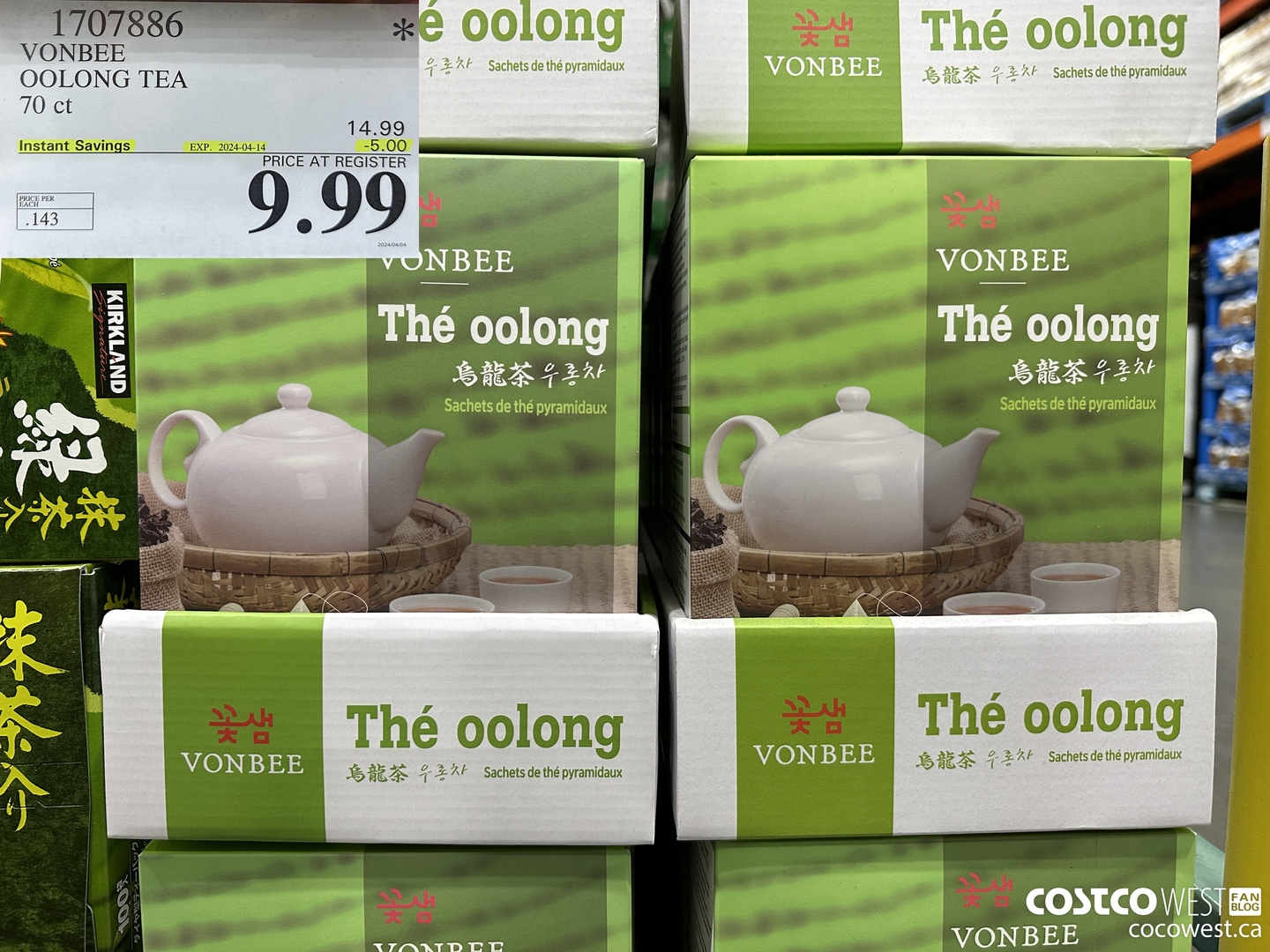 1707886 VONBEE OOLONG TEA 70 CT ($5.00 INSTANT SAVINGS EXPIRES ON 2024-04-14) $9.99