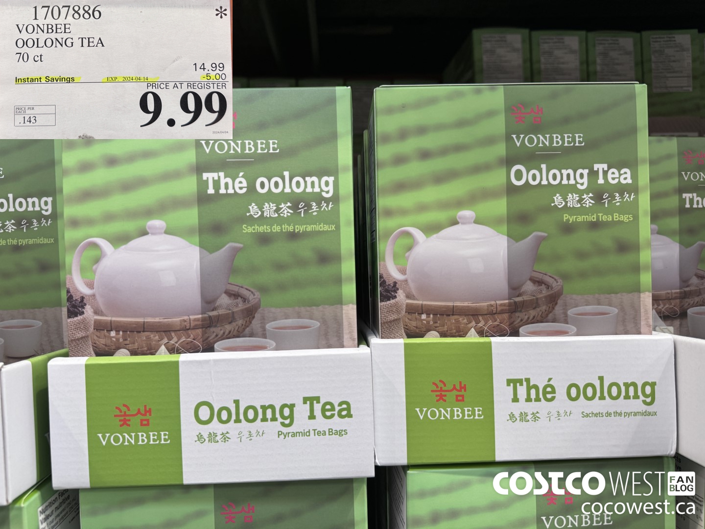 1707886 VONBEE OOLONG TEA 70 CT ($5.00 INSTANT SAVINGS EXPIRES ON 2024-04-14) $9.99