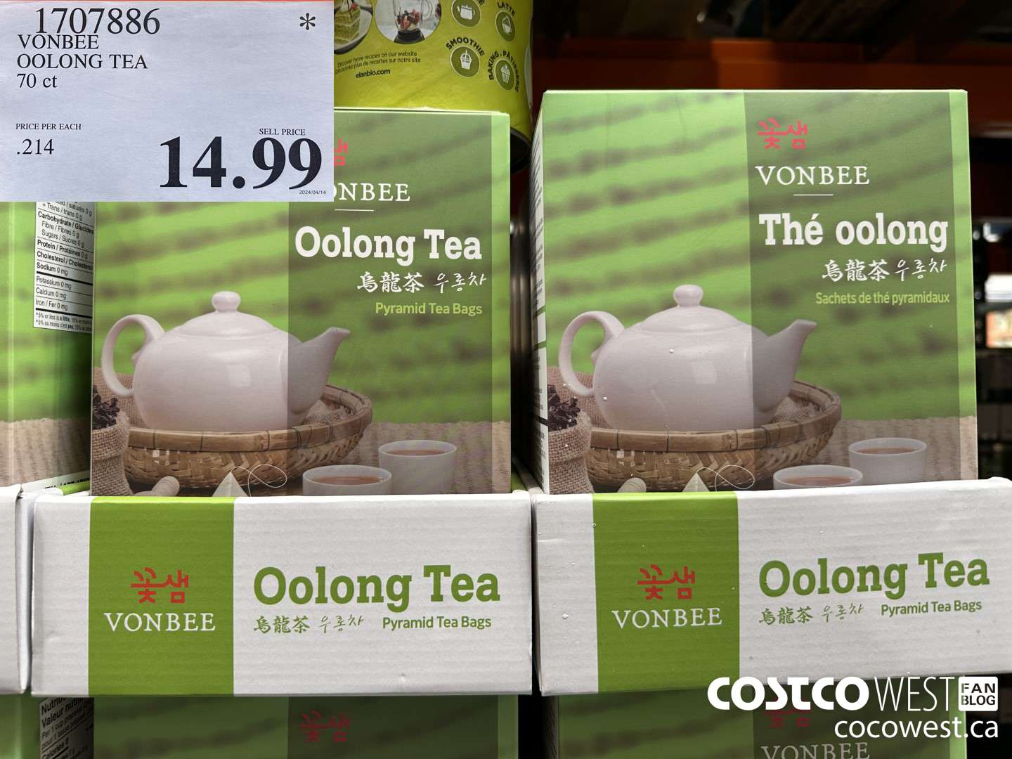 1707886 VONBEE OOLONG TEA 70 CT $14.99