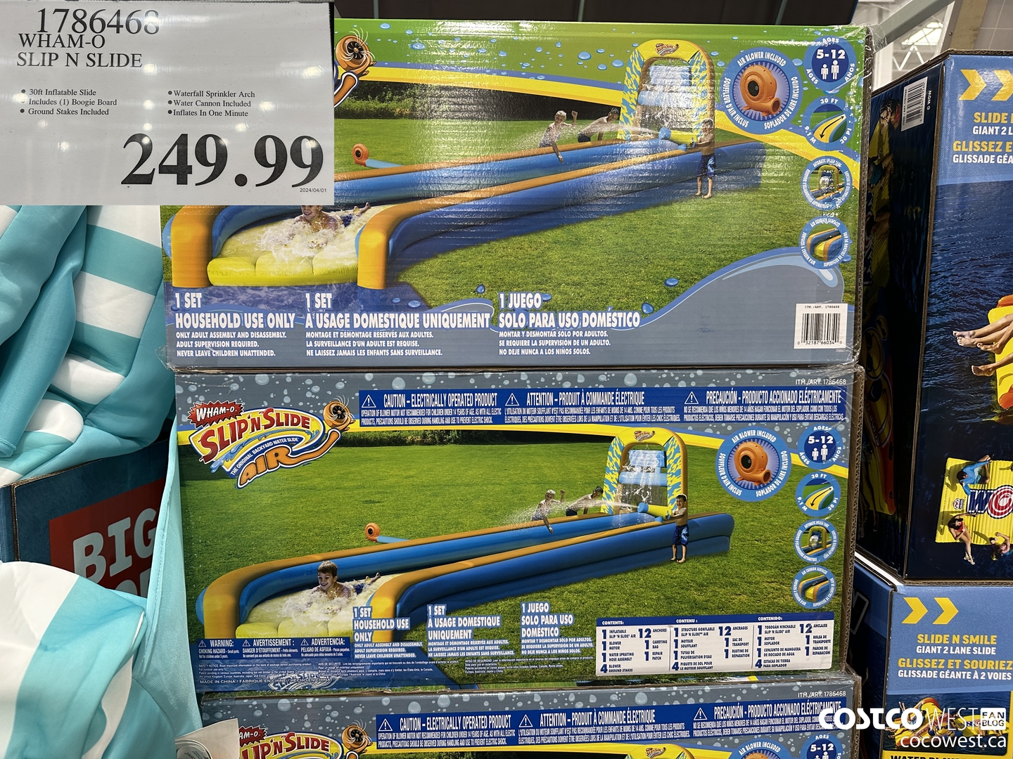 1786468 WHAM-O SLIP N SLIDE $249.99