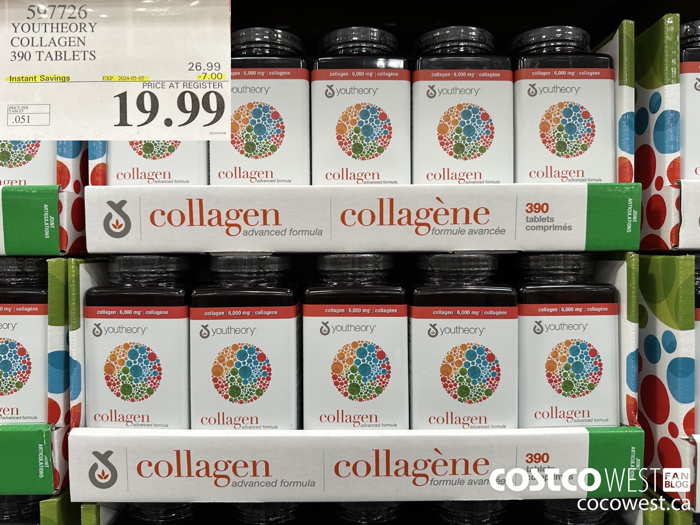 597726 YOUTHEORY COLLAGEN 390 TABLETS ($7.00 INSTANT SAVINGS EXPIRES ON 2024-05-05) $19.99