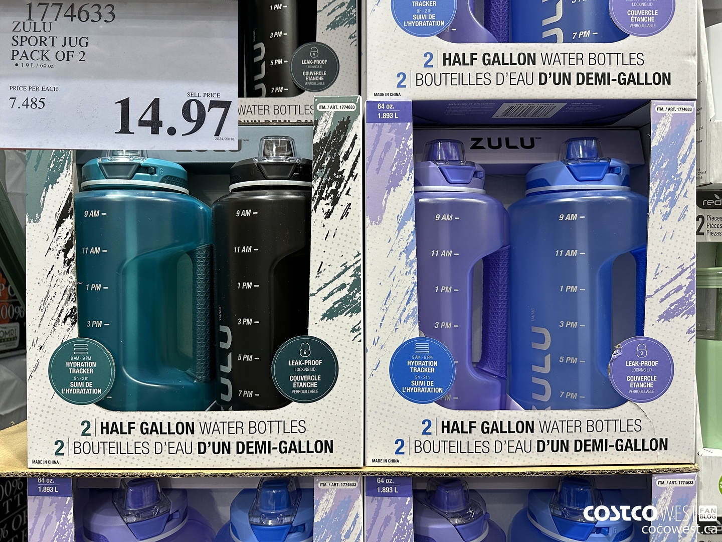 1774633 ZULU SPORT JUG PACK OF 2 $14.97