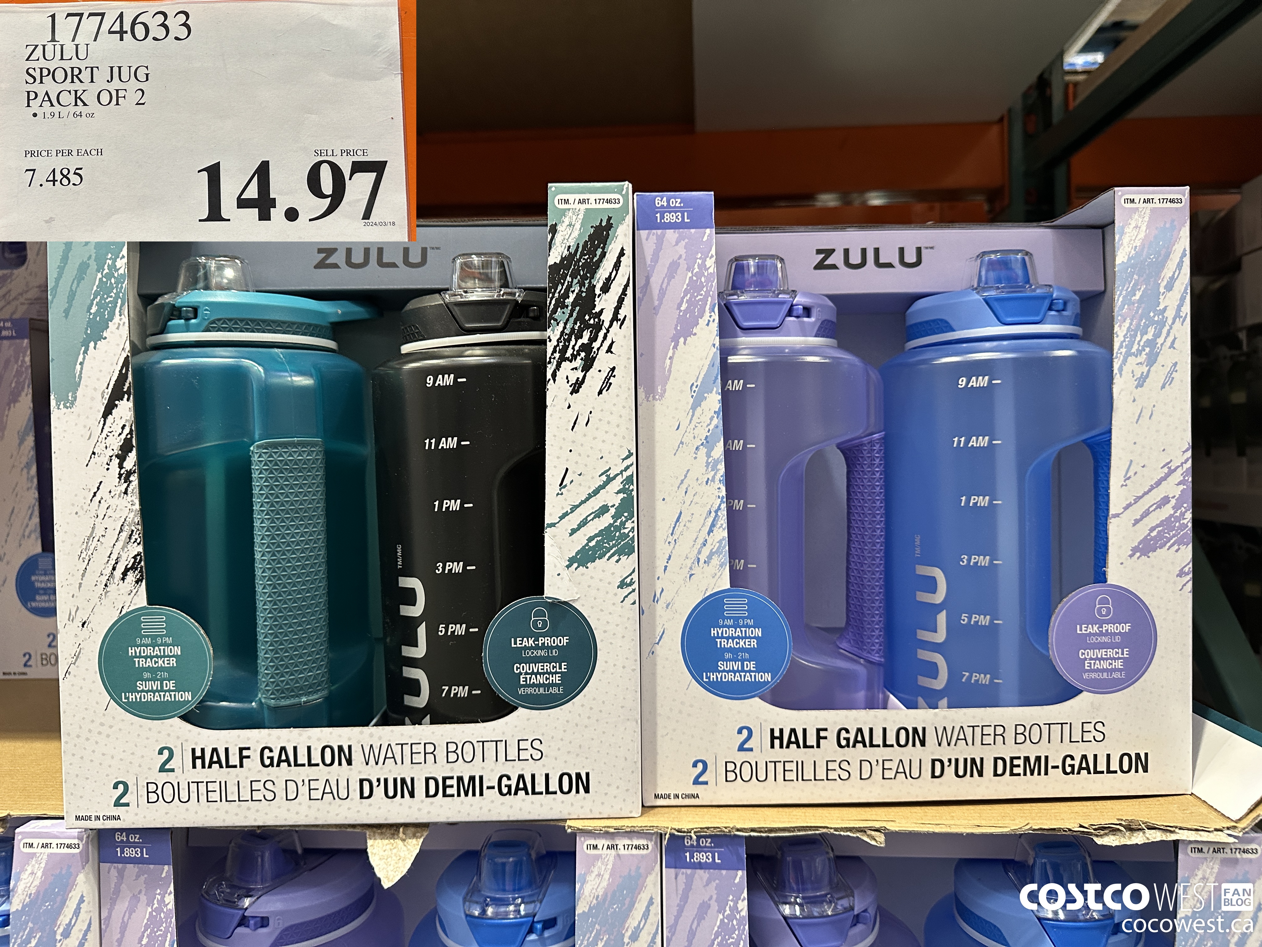 1774633 ZULU SPORT JUG PACK OF 2 $14.97