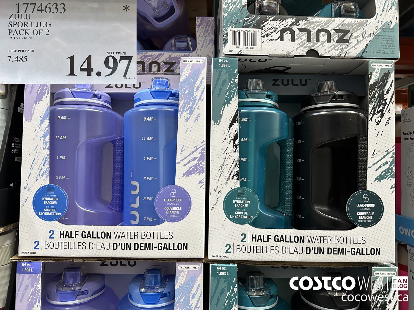 1774633 ZULU SPORT JUG PACK OF 2 $14.97