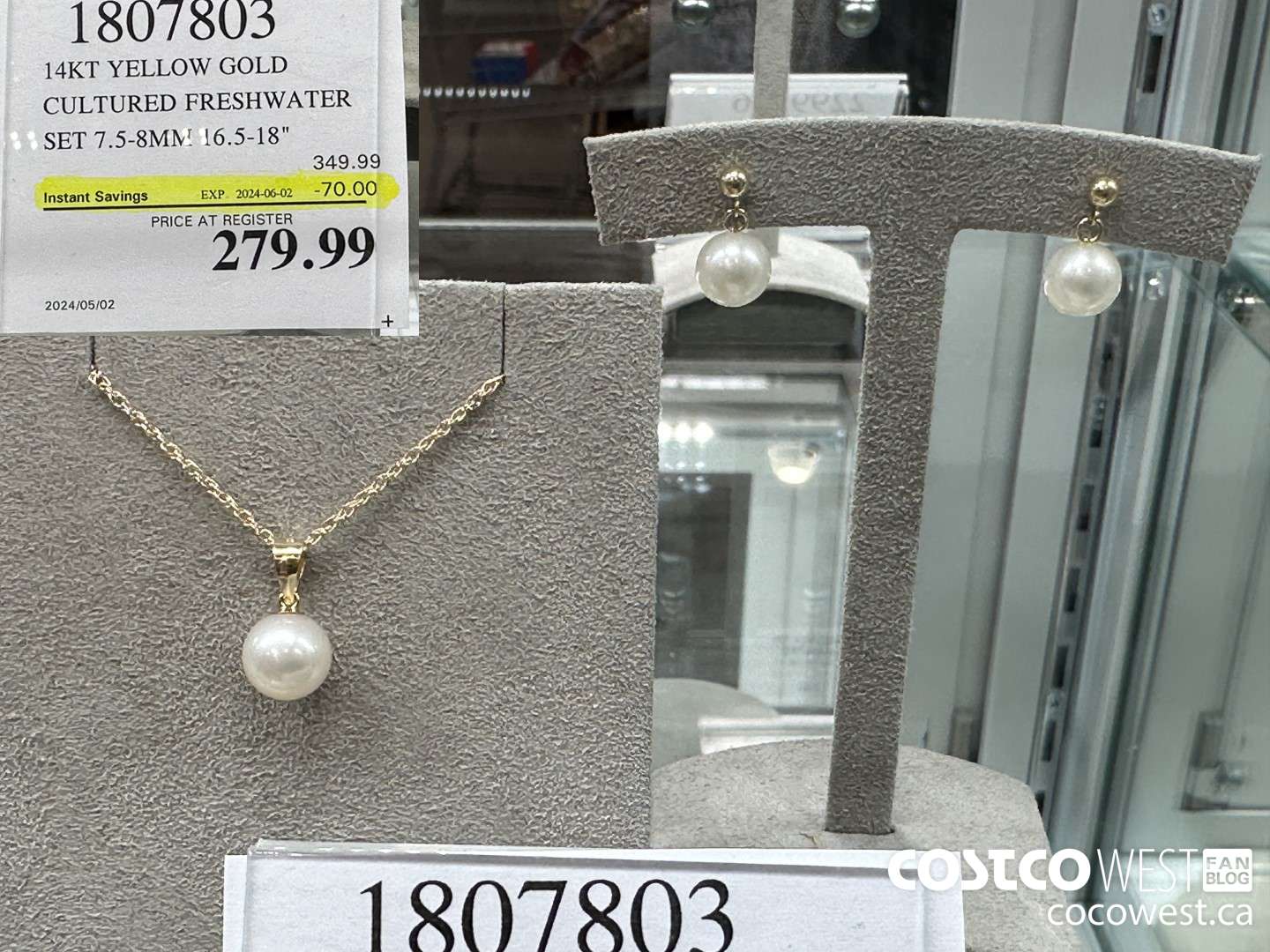 1807803 14KT YELLOW GOLD CULTURED FRESHWATER SET 7.5-8MM 16.5-18