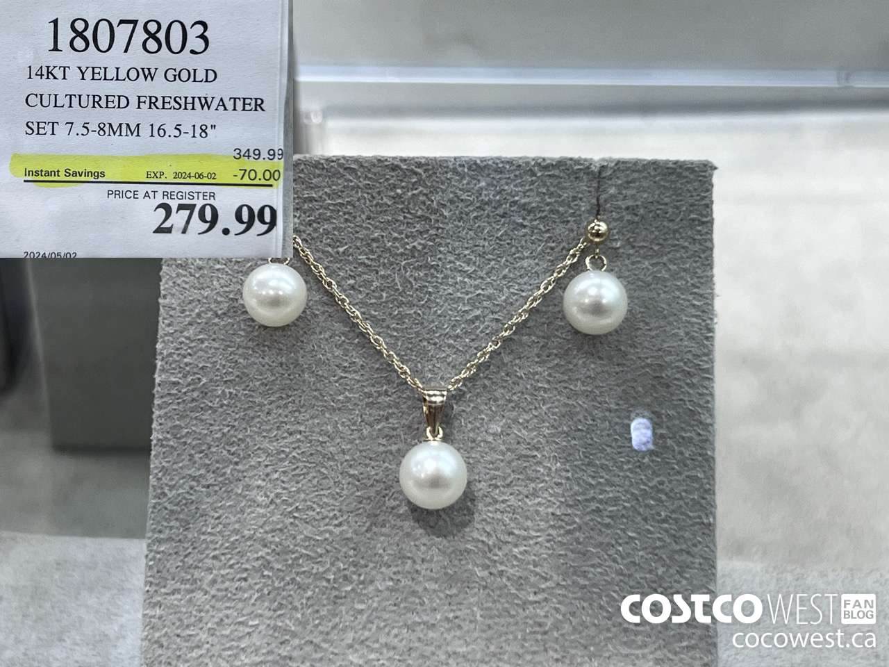 1807803 14KT YELLOW GOLD CULTURED FRESHWATER SET 7.5-8MM 16.5-18