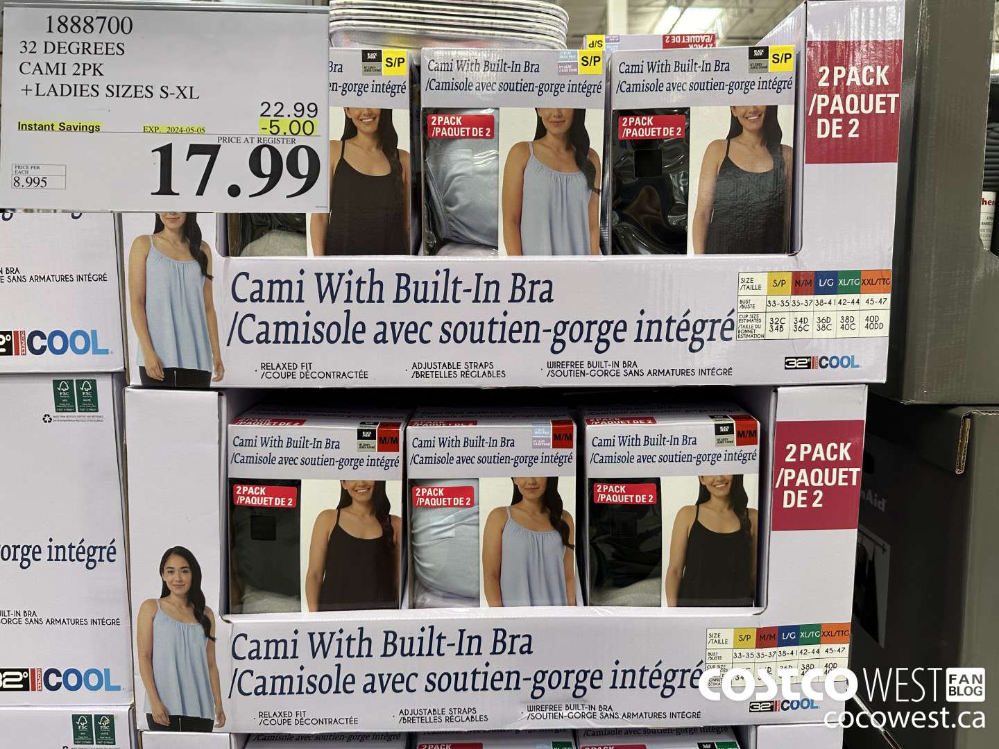 1888700 32 DEGREES CAMI 2PK LADIES SIZES S-XL ($5.00 INSTANT SAVINGS EXPIRES ON 2024-05-05) $17.99