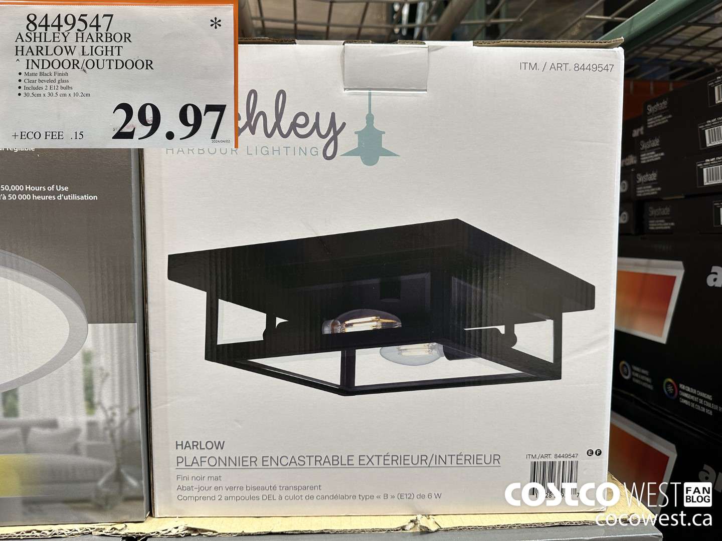 8449547 ASHLEY HARBOR HARLOW INDOOR/OUTDOOR $29.97