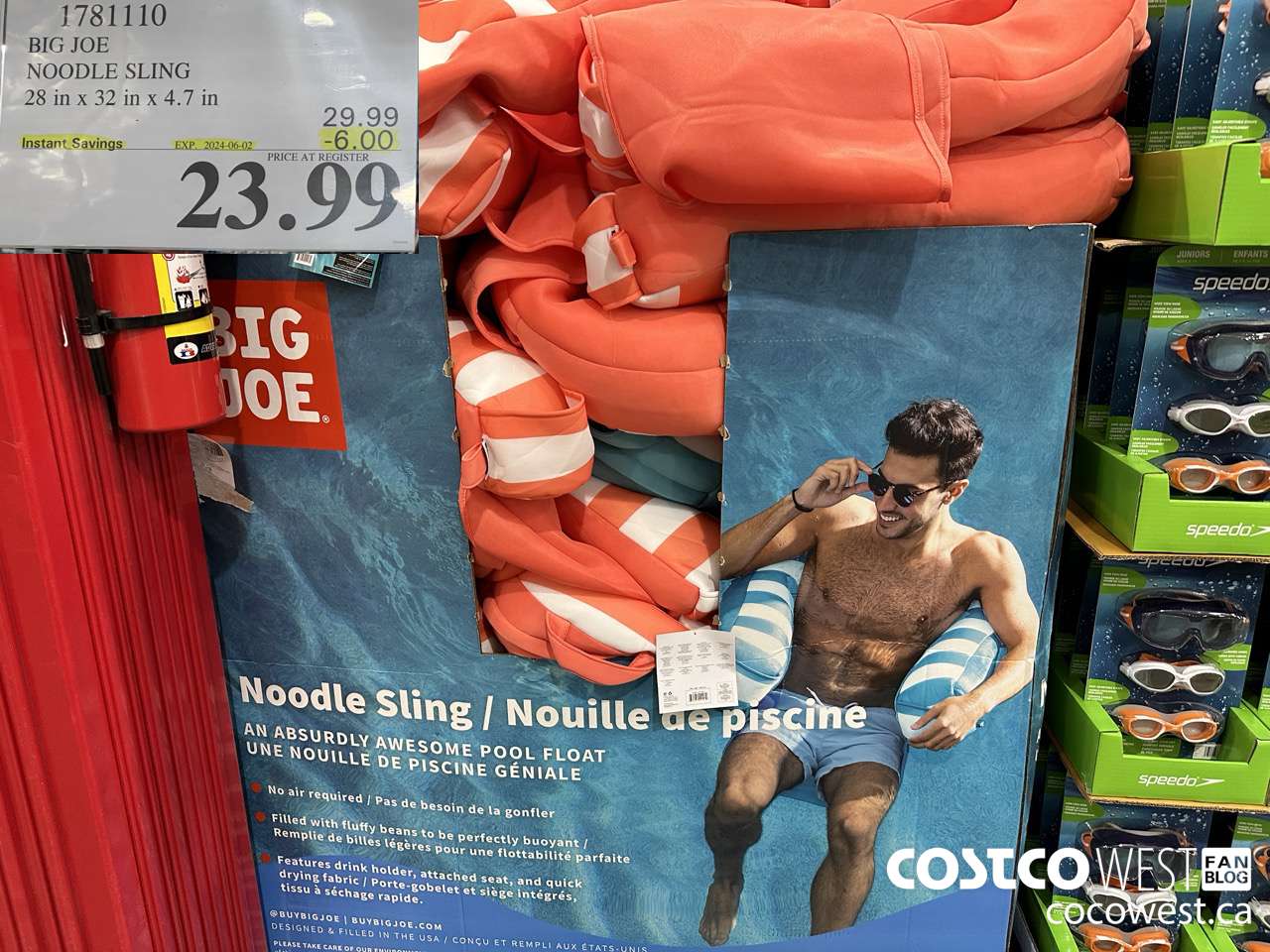 1781110 BIG JOE NOODLE SLING 28 IN X 32 IN X 4.7 IN ($6.00 INSTANT SAVINGS EXPIRES ON 2024-06-02) $23.99