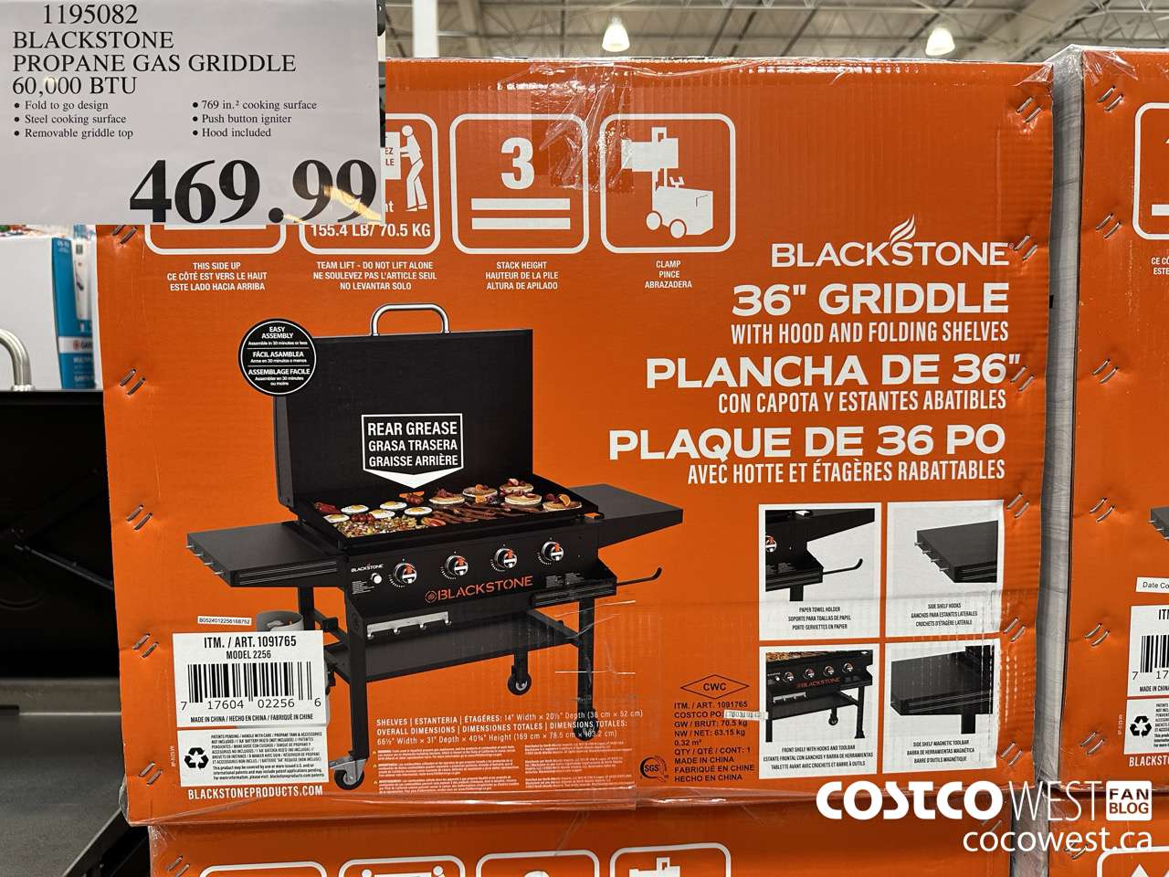 1195082 BLACKSTONE PROPANE GAS GRIDDLE 60,000 BTU $469.99