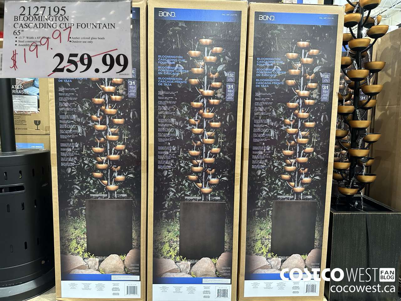 2127195 BLOOMINGTON CASCADING CUP FOUNTAIN 65