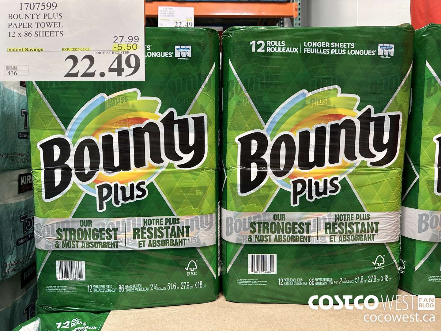 1707599 BOUNTY PLUS PAPER TOWEL 12 X 86 SHEETS ($5.50 INSTANT SAVINGS EXPIRES ON 2024-05-05) $22.49