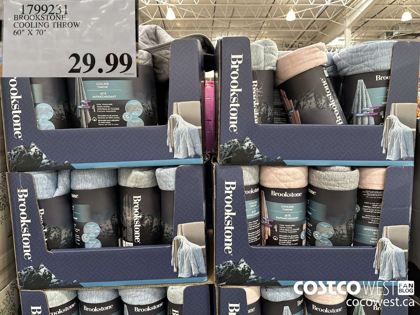 1799231 BROOKSTONE COOLING THROW 60