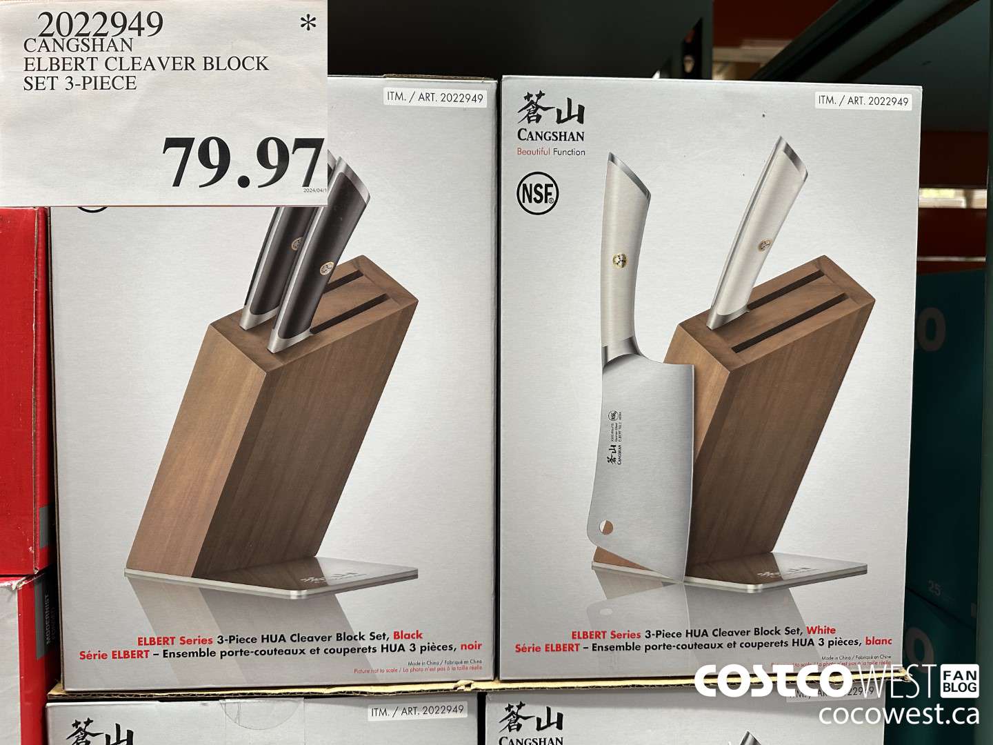 2022949 CANGSHAN ELBERT CLEAVER BLOCK SET 3-PIECE $79.97