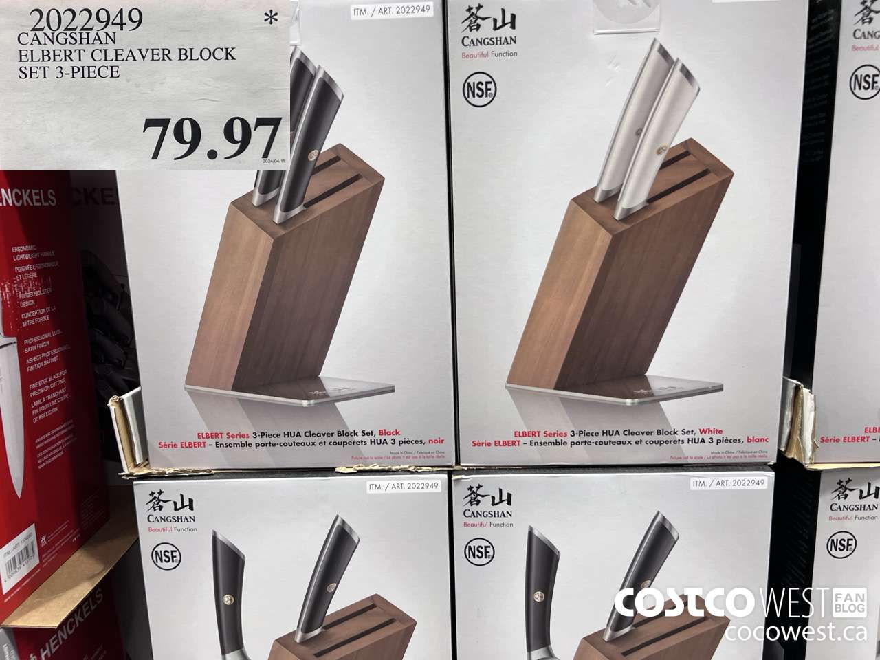 2022949 CANGSHAN ELBERT CLEAVER BLOCK SET 3-PIECE $79.97