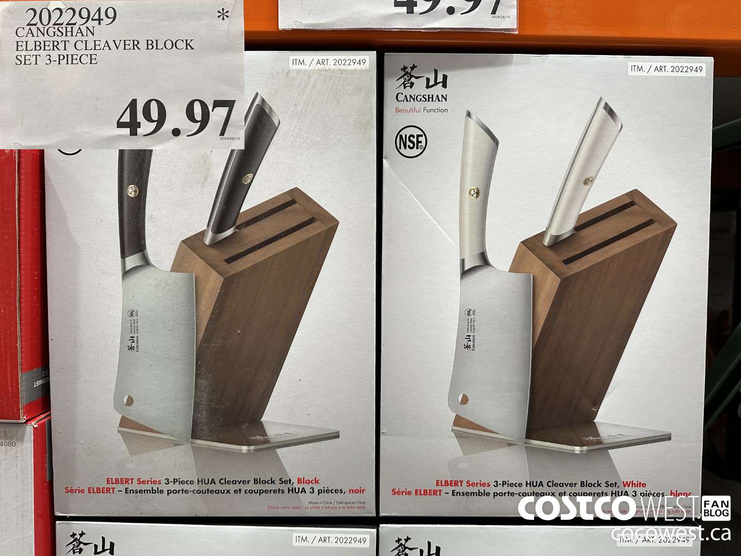 2022949 CANGSHAN ELBERT CLEAVER BLOCK SET 3-PIECE $49.97