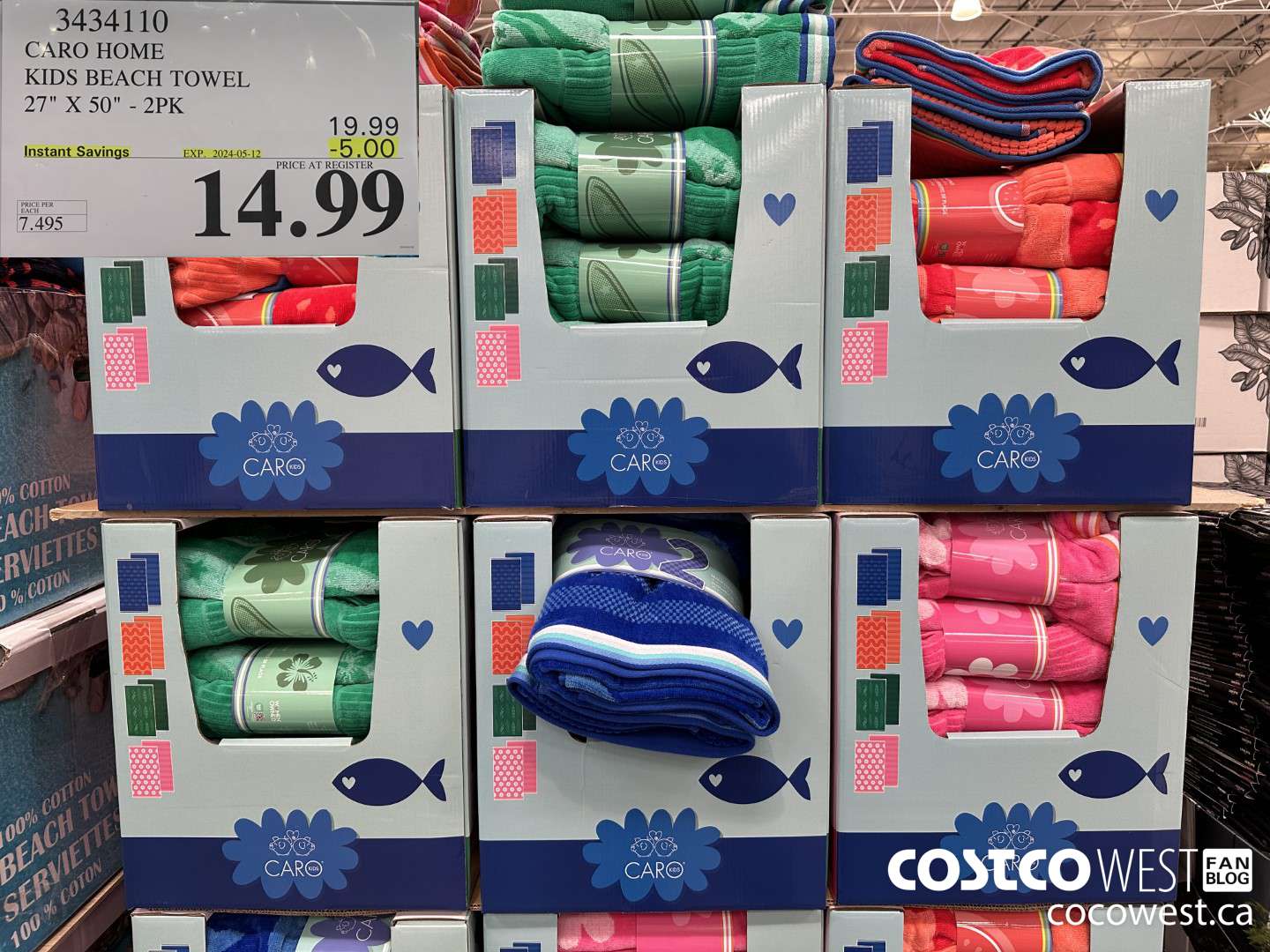 3434110 CARO HOME KIDS BEACH TOWEL 27