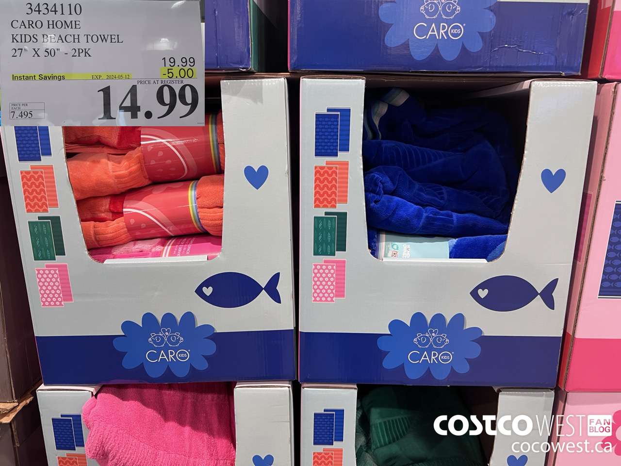 3434110 CARO HOME KIDS BEACH TOWEL 27