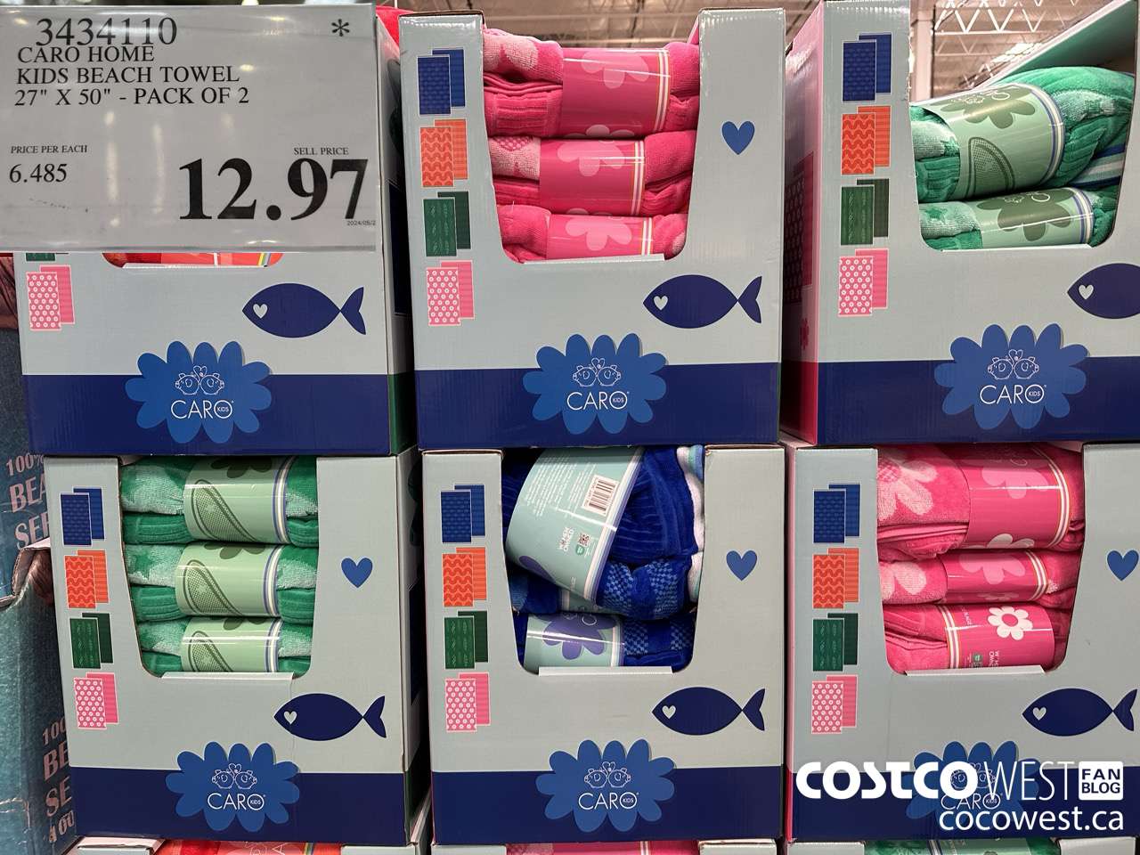 3434110 CARO HOME KIDS BEACH TOWEL 27