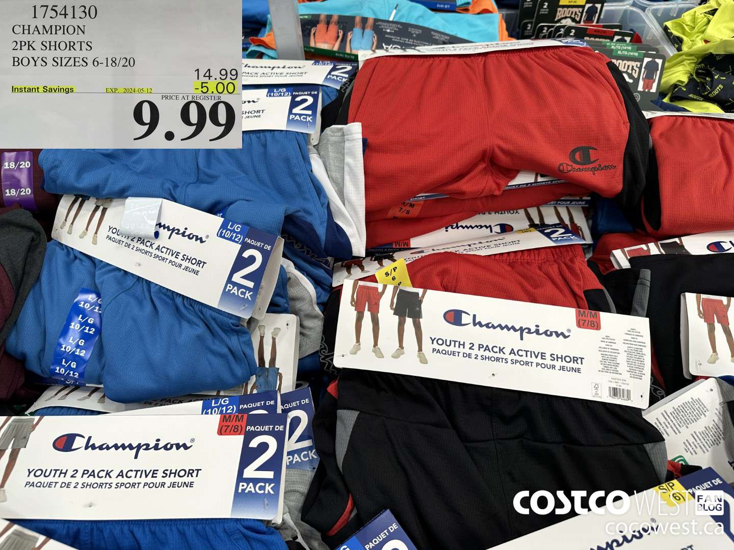 1754130 CHAMPION 2PK SHORTS BOYS SIZES 6-18/20 ($5.00 INSTANT SAVINGS EXPIRES ON 2024-05-12) $9.99