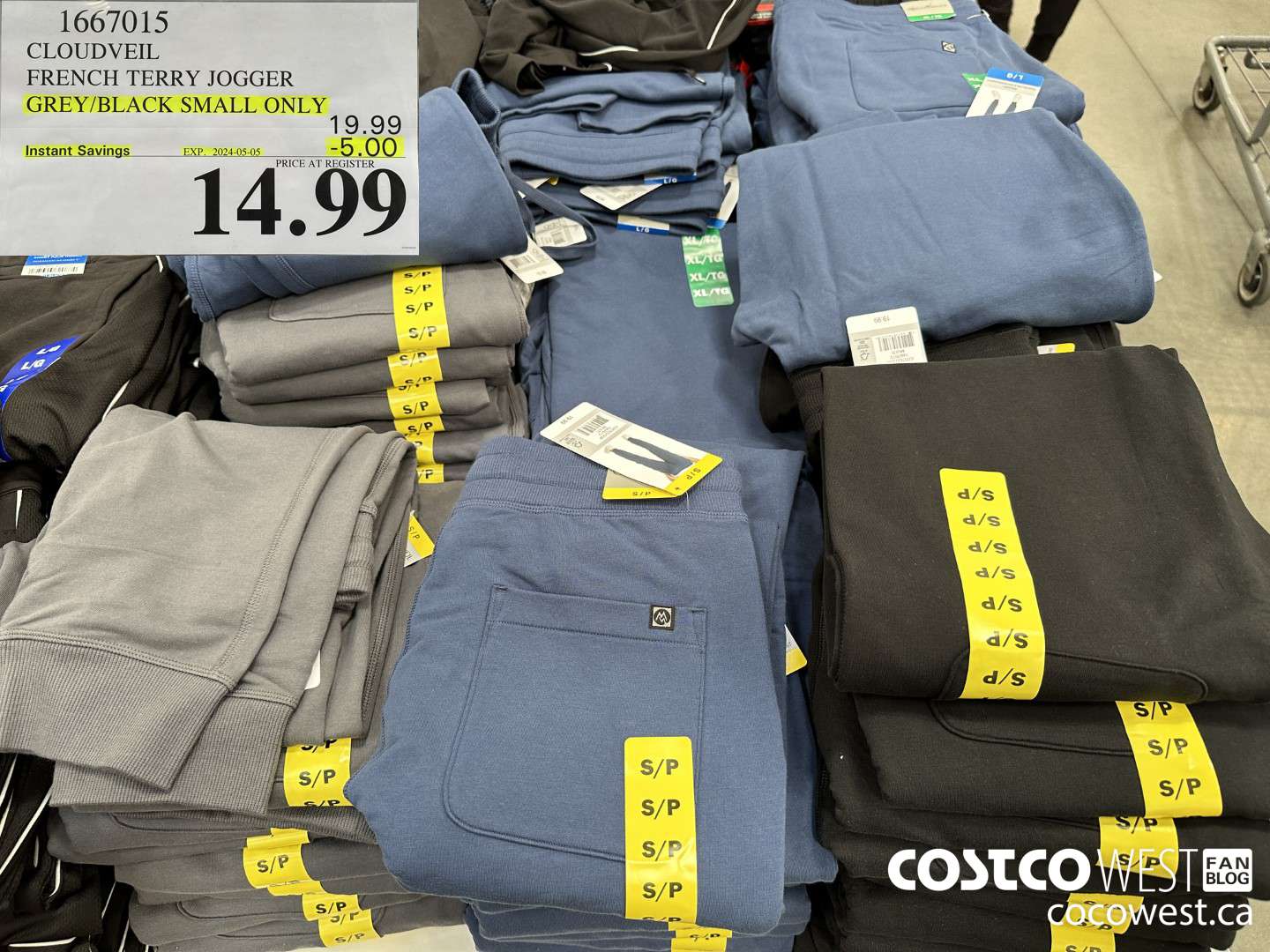 1667015 CLOUDVEIL FRENCH TERRY JOGGER GREY/BLACK SMALL ONLY ($5.00 INSTANT SAVINGS EXPIRES ON 2024-05-05) $14.99