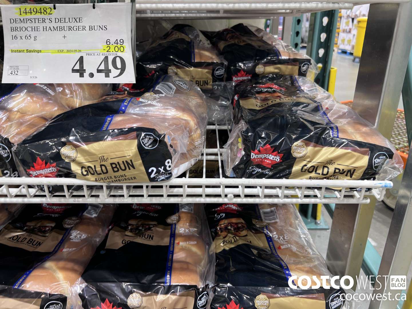 1449482 DEMPSTER'S DELUXE BRIOCHE HAMBURGER BUN PACK OF 16 X 65 G ($2.00 INSTANT SAVINGS EXPIRES ON 2024-05-26) $4.49