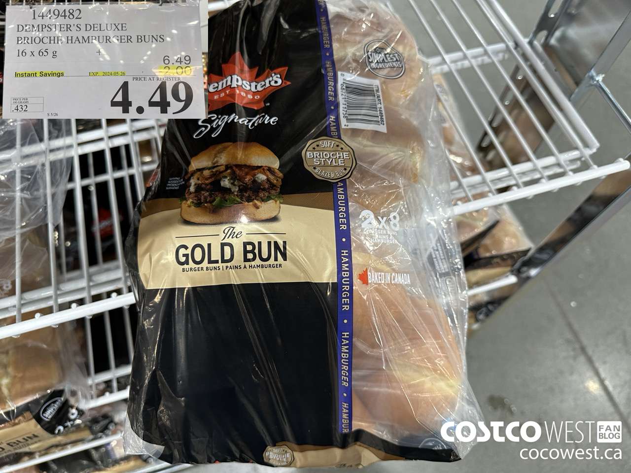 1449482 DEMPSTER'S DELUXE BRIOCHE HAMBURGER BUN PACK OF 16 X 65 G ($2.00 INSTANT SAVINGS EXPIRES ON 2024-05-26) $4.49