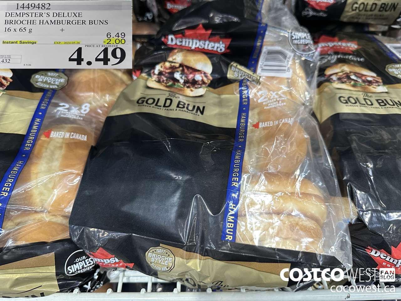 1449482 DEMPSTER'S DELUXE BRIOCHE HAMBURGER BUN PACK OF 16 X 65 G ($2.00 INSTANT SAVINGS EXPIRES ON 2024-05-26) $4.49