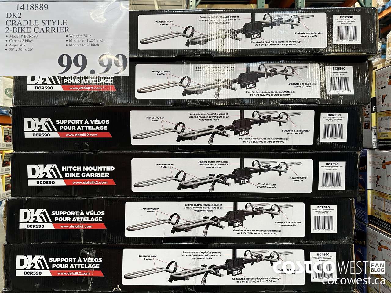 1418889 DK2 CRADLE STYLE 2-BIKE CARRIER $99.99