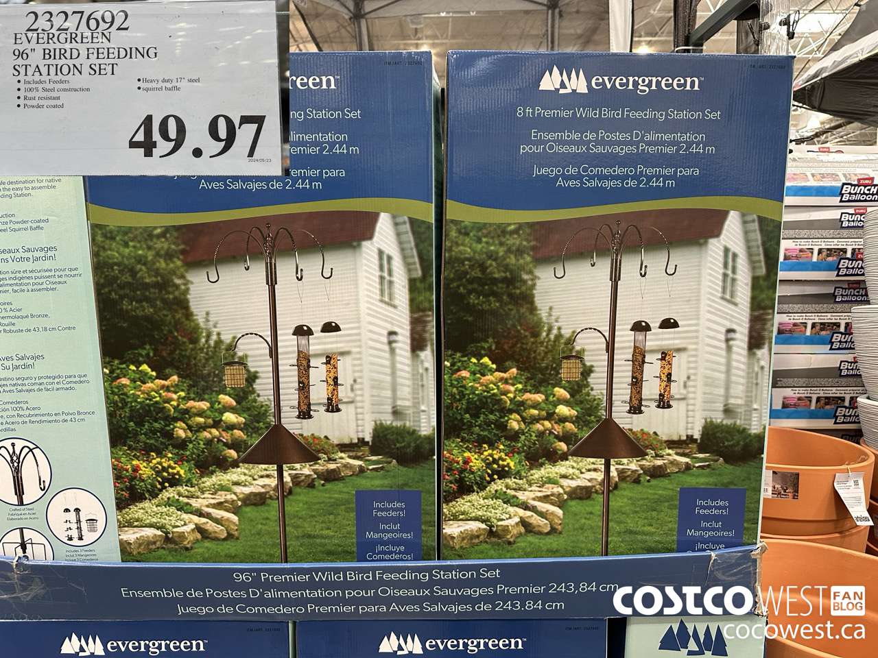 2327692 EVERGREEN 96