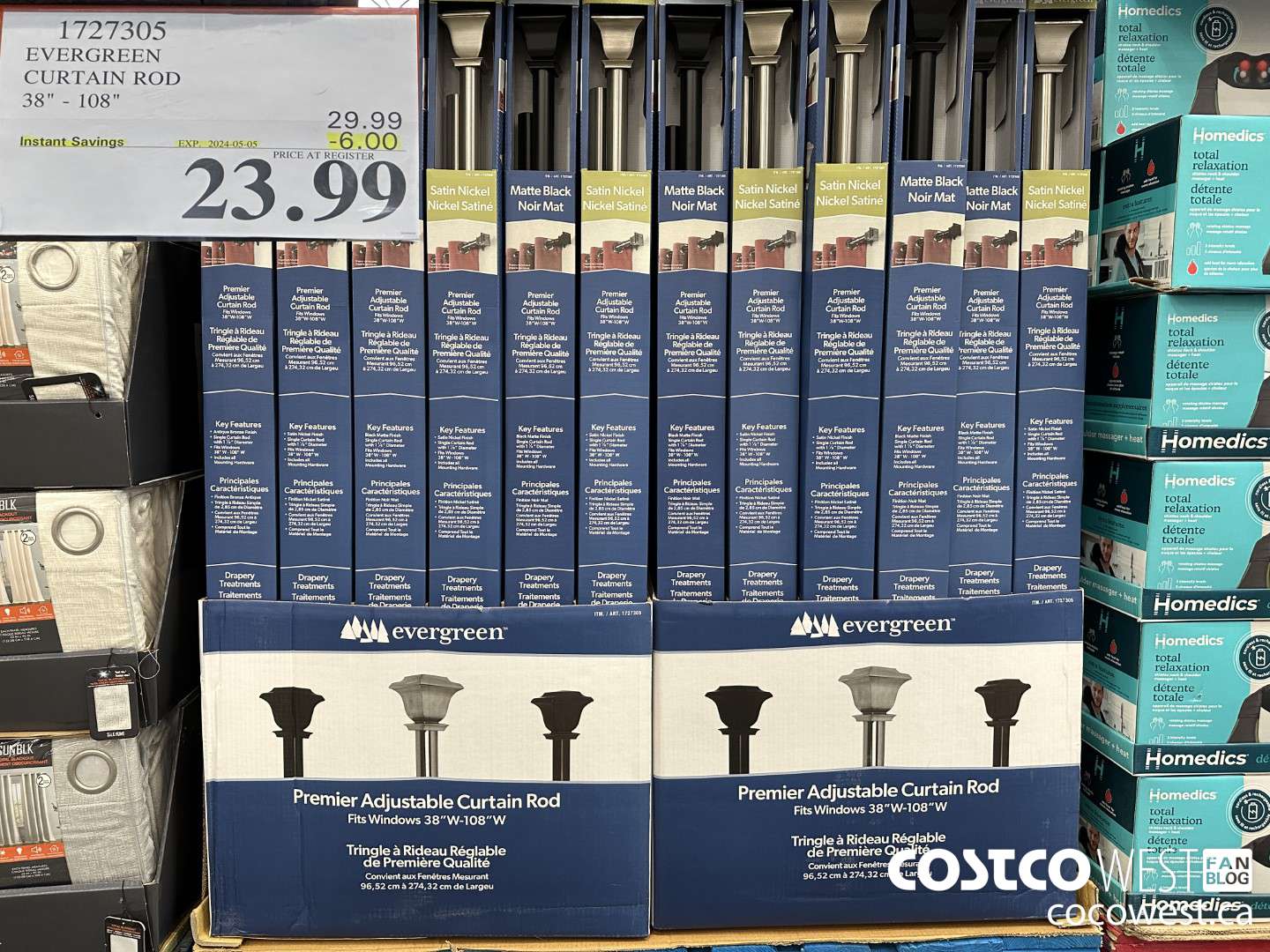 1727305 EVERGREEN CURTAIN ROD 38